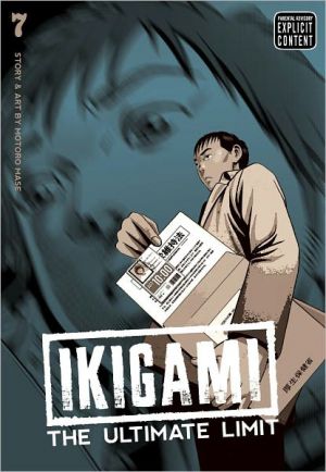 ikigami07.jpg