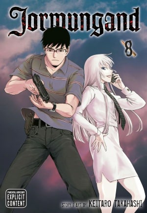 jormungand08.jpg jormungand08.jpg