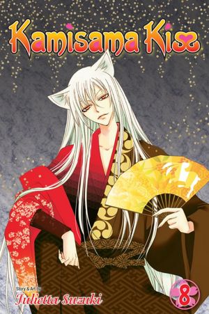 Kamisama Kiss tv anime tantm yayn-http://www.comicbookbin.com/artman2/uploads/8/kamisamakiss08.jpg