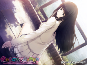 kara-no-shoujo-1.png