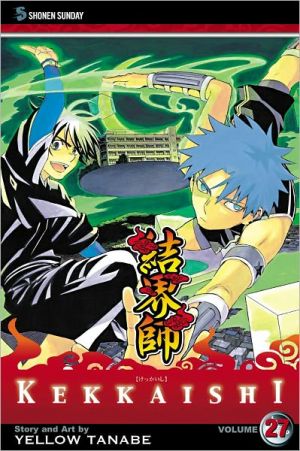 kekkaishi27.jpg