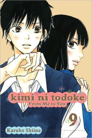 kiminitodoke09.jpg kiminitodoke09.jpg