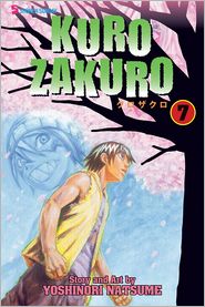 kurozakuro07.jpg kurozakuro07.jpg