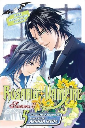 rosariovampireseason205.jpg rosariovampireseason205.jpg