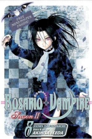 rosariovampireseason208.jpg rosariovampireseason208.jpg
