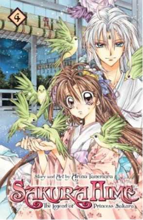 sakurahime04.jpg sakurahime04.jpg