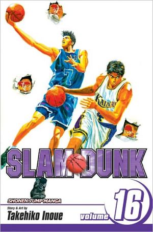 slamdunk16.jpg