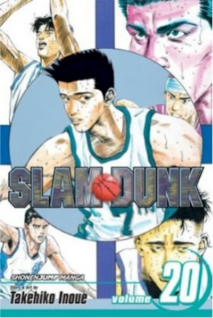 slamdunk20.jpg slamdunk20.jpg
