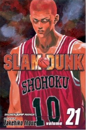 slamdunk21.jpg slamdunk21.jpg