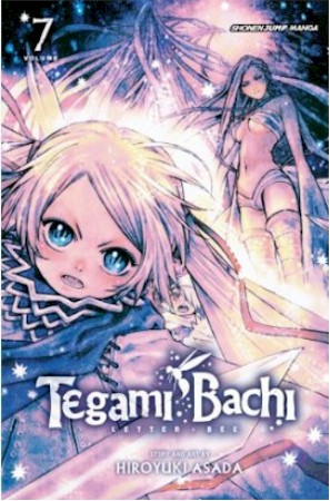 tegamibachi07.jpg tegamibachi07.jpg