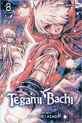 tegamibachi08.jpg