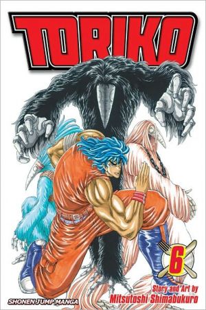 toriko06.jpg