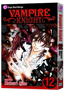 vampireknight12.jpg