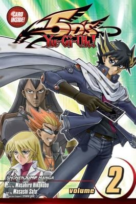 yugioh5ds02.jpg yugioh5ds02.jpg