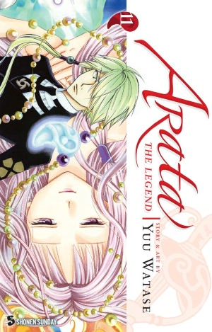 arata11.jpg arata11.jpg