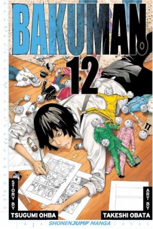 bakuman12.jpg bakuman12.jpg