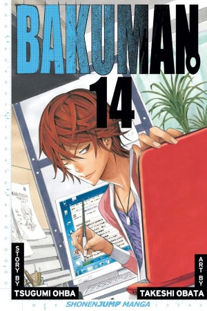bakuman14.jpg bakuman14.jpg