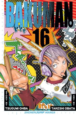 bakuman16.jpg