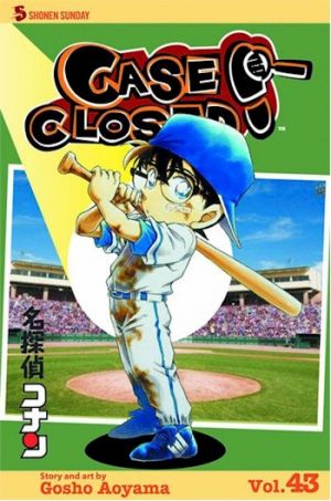 caseclosed43_1.jpg caseclosed43_1.jpg