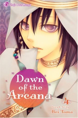 dawnofarcana04.jpg dawnofarcana04.jpg