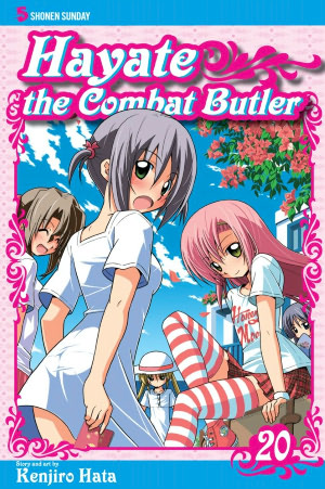 hayate20_1.jpg hayate20_1.jpg