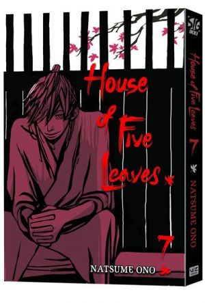 houseoffiveleaves07.jpg houseoffiveleaves07.jpg