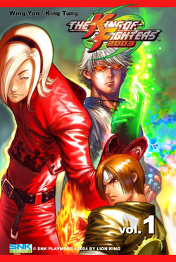 kof2003ashiv1-1.jpg