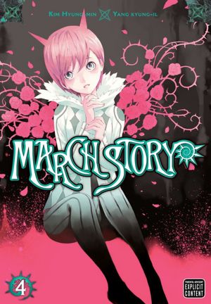marchstory04.jpg marchstory04.jpg
