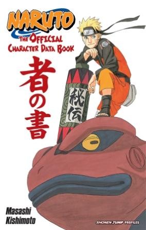 narutocharacterbook.jpg narutocharacterbook.jpg