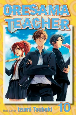 oresama10.jpg oresama10.jpg