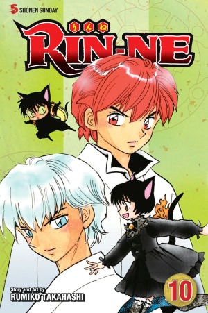 rinne10.jpg rinne10.jpg