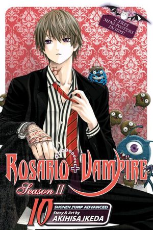 rosariovampireseason210.jpg rosariovampireseason210.jpg