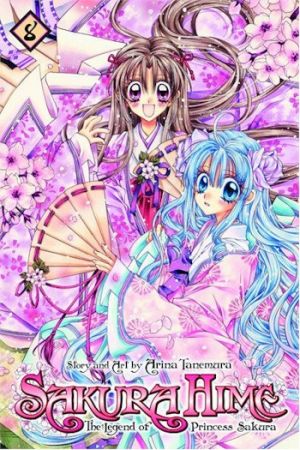 sakurahime08.jpg sakurahime08.jpg