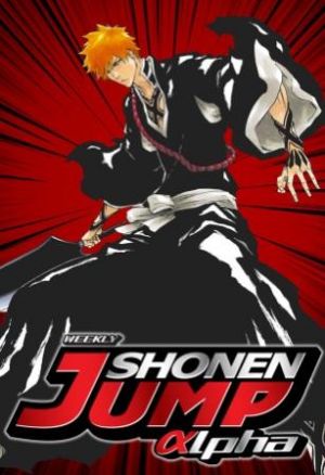 shonenjumpalphableach.jpg shonenjumpalphableach.jpg