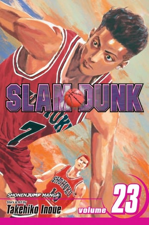 slamdunk23.jpg slamdunk23.jpg
