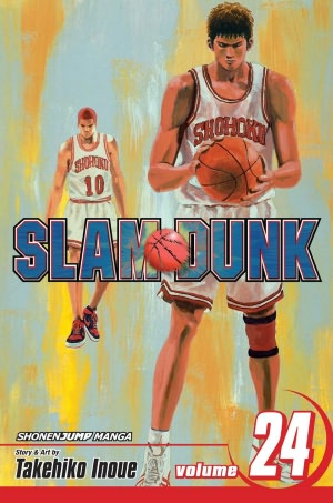 slamdunk24.jpg