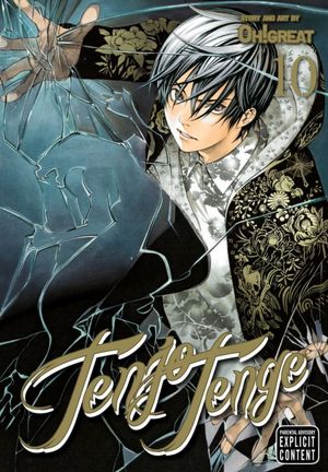 Nagi Souichiro, Anime - Tenjho Tenge, Birthday - June 8