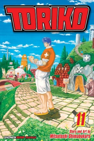 toriko11.jpg toriko11.jpg