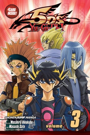 yugioh5ds03.jpg yugioh5ds03.jpg
