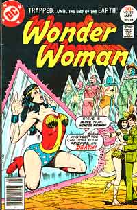 Steve Trevor ditches Wonder Woman for the newest pair of hooters to breeze into town. But he was hypnotized at the time, I swear.