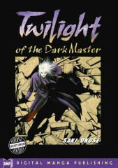twilight1.jpg