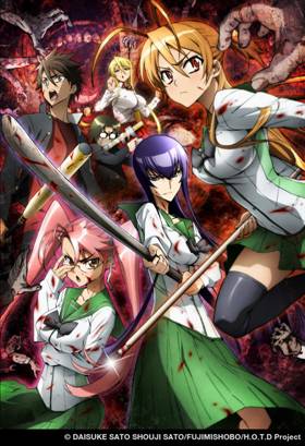 highschooofthedead.jpg