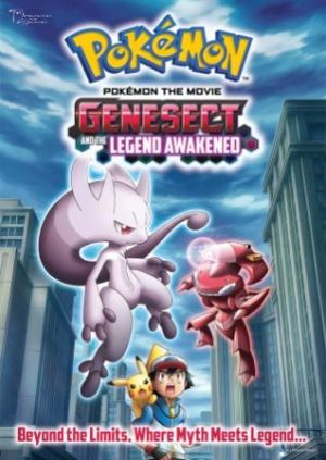 pokemongenesect.jpg