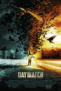daywatch.jpg