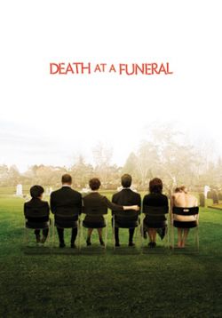 deathatafuneral.jpg