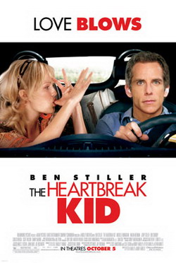 theheartbreakkid.jpg