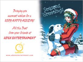 2007UDON_XmasECard.jpg