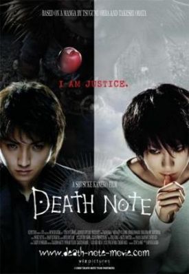 deathnote.jpg