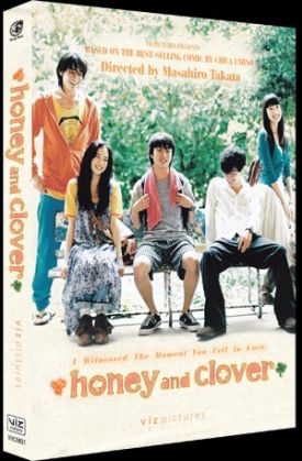 honeyandcloverdvd.jpg