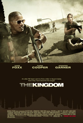 kingdom2007.jpg